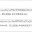 福彩3D天齐网首页保真版